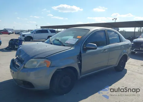 2008 Chevrolet Aveo Ls from USA, damaged, VIN KL1TD56678B268495